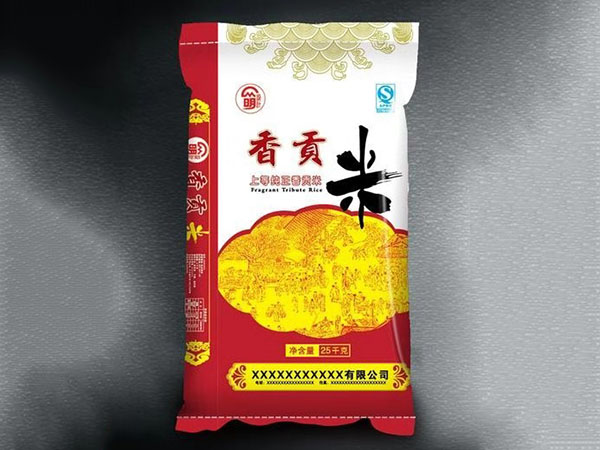 粮油配送